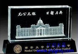 同学聚会纪念品