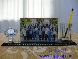 同学聚会纪念品