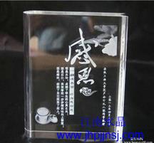 同学聚会纪念品