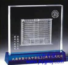 同学聚会纪念品