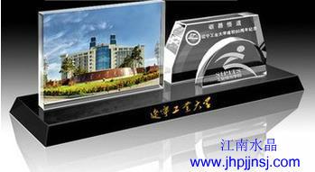 同学聚会纪念品