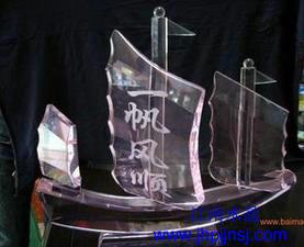 同学聚会纪念品