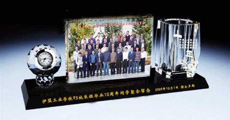 同学聚会纪念品