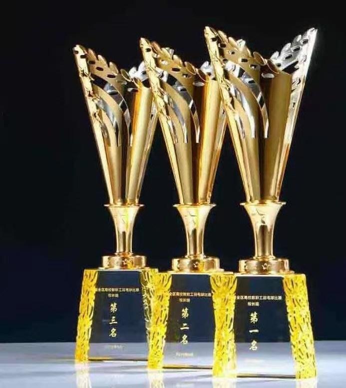 牛年大吉恭喜发财JB4