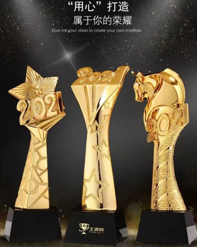 牛年发财疫情结束JB6