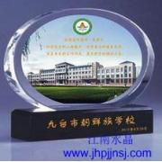 同学聚会纪念品