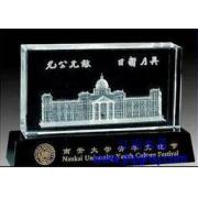 同学聚会纪念品